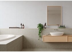 Modernes Badezimmer mit Pflanzen